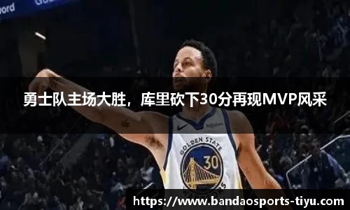 半岛体育